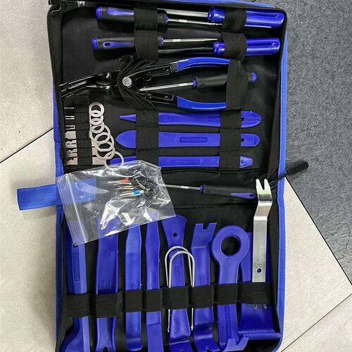 汽修工具39件套 蓝色