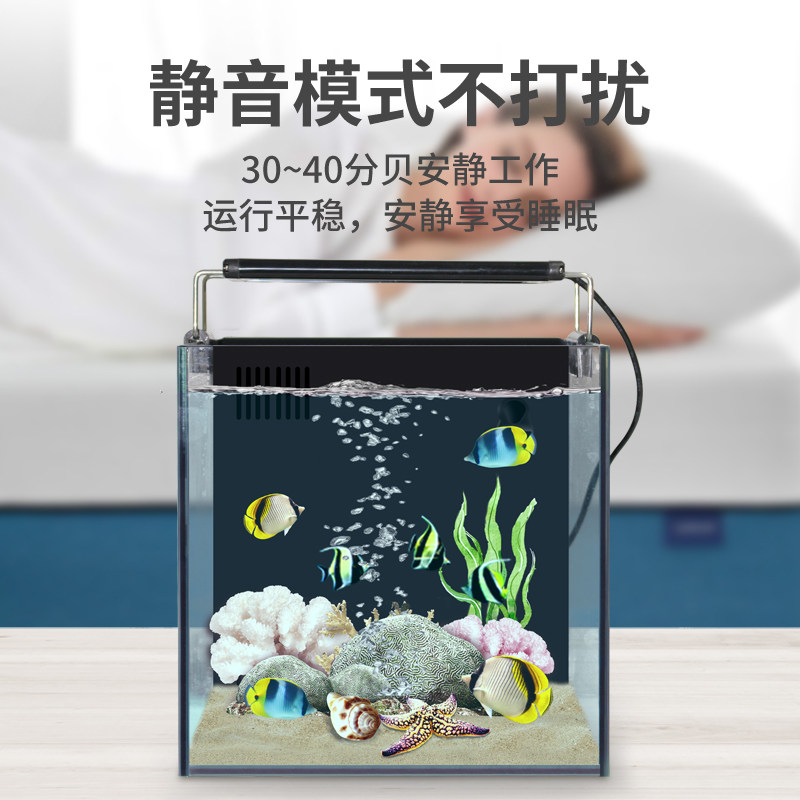 热销金晶超白背滤鱼缸热带鱼斗鱼缸客厅小型家用水草乌龟缸玻璃缸