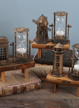 复古摆件灯塔沙漏摆件欧式发光路灯装饰木质底座风车沙漏摆饰