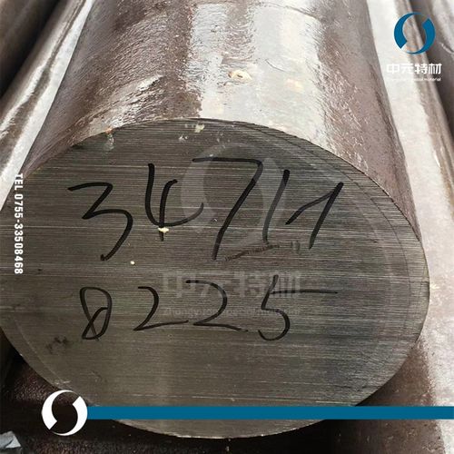 347H(S34709)不锈钢圆棒 圆钢 光圆 光棒 锻圆 锻环 锻件 钢锭