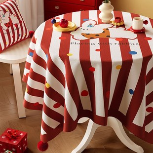 圆形新年餐桌布防水防油圆桌布红色喜庆氛围感新春过年圆茶几台布