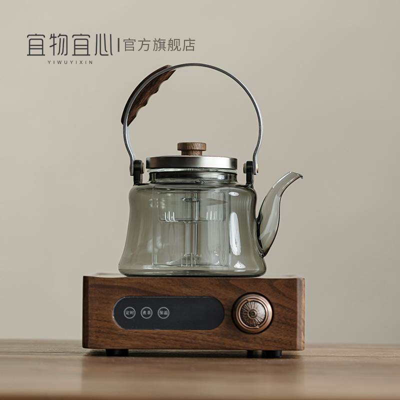 新款煮茶器玻璃煮茶壶泡茶家用茶具黑晶炉围炉煮茶器具全套电磁炉