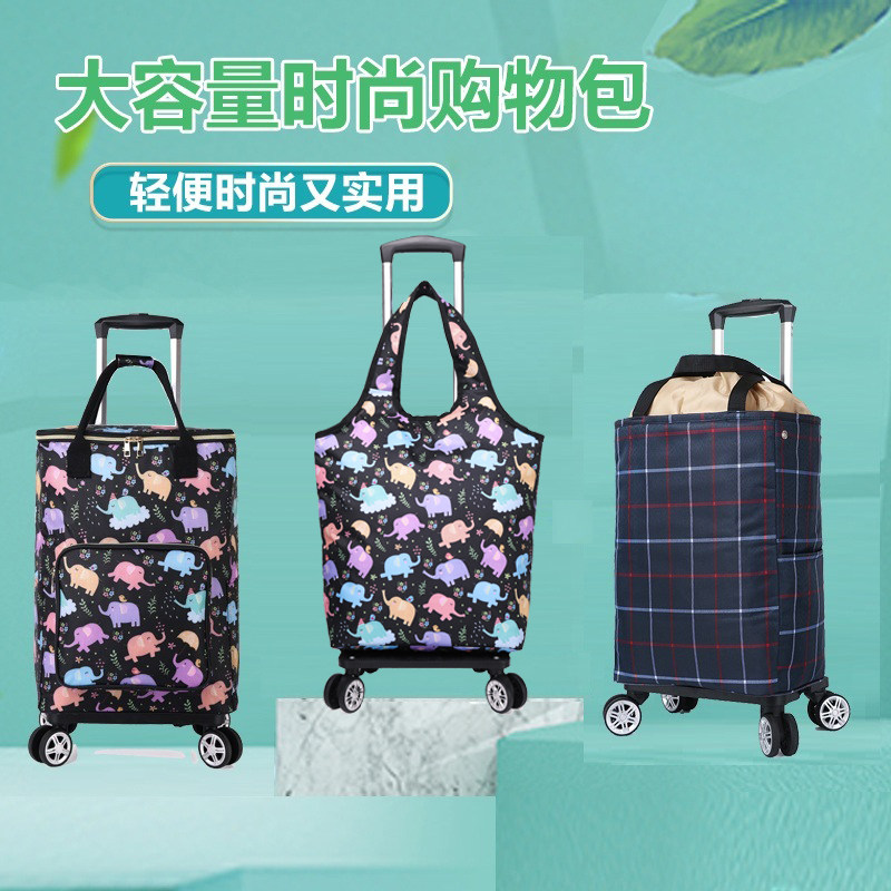 买菜小拉车家用购物车可折叠菜篮便携老年人轻便拖车手拉杆小推车,收纳整理,便携购物车,淘宝优惠券,粉丝福利购,淘宝优惠卷