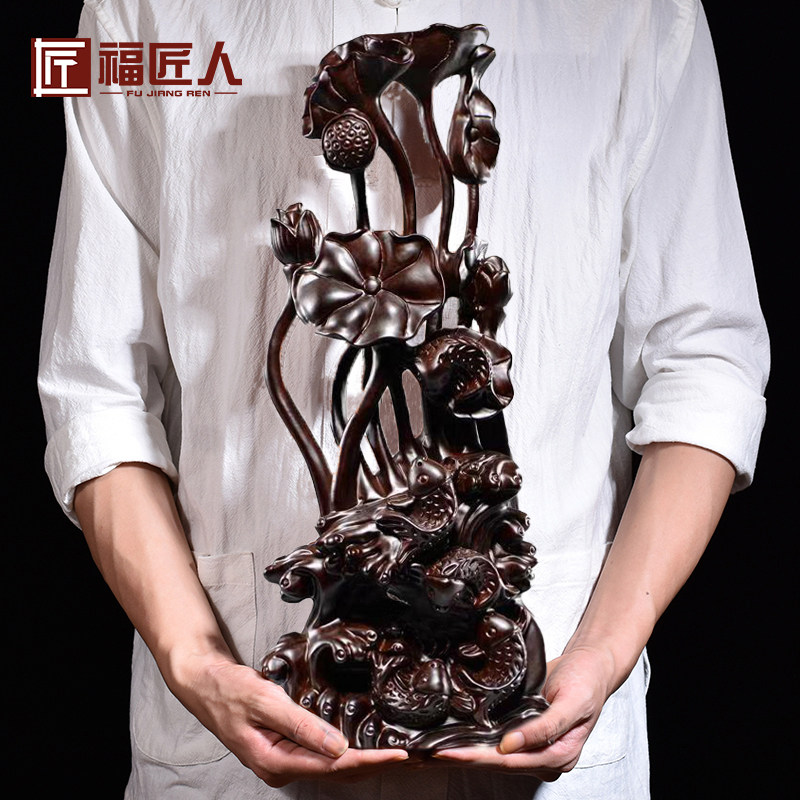 黑檀木雕刻年年有鱼根雕红木家居客厅玄关摆件装饰工艺品乔迁送礼