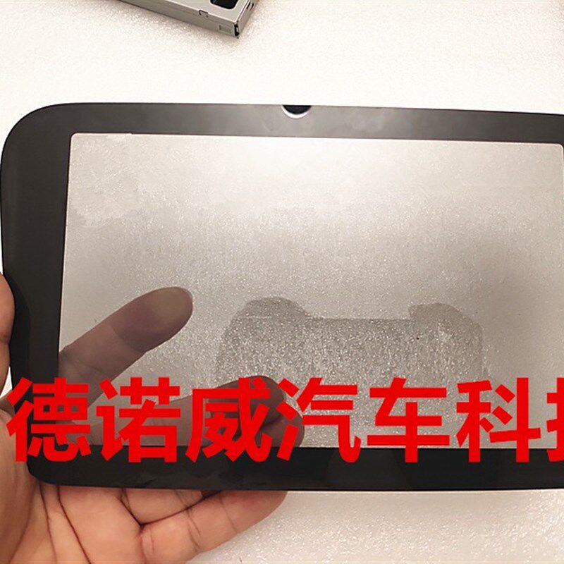 16 17 18年款雪佛兰迈锐宝XL汽车原厂导航手写屏电容屏触摸屏外屏