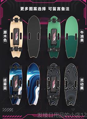 正品DNA代SKAT M10小电动滑板E车四轮步神器成人儿童可遥控初学者