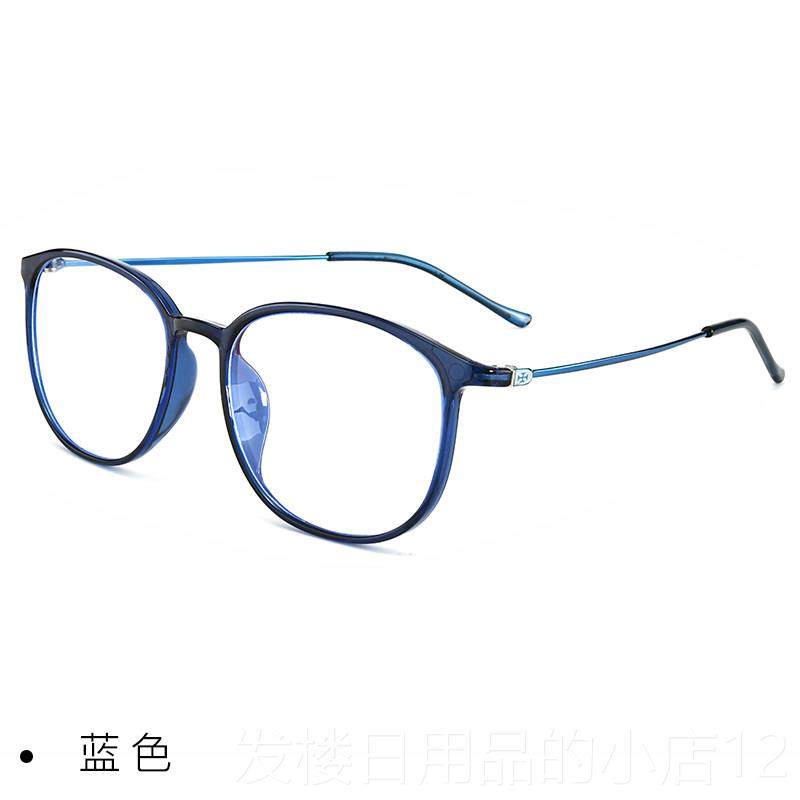 正品配眼镜近视电加女散舒适黑框光防蓝光辐射脑护目镜平光镜男潮,ZIPPO/瑞士军刀/眼镜,防蓝光镜,淘宝优惠券,粉丝福利购,淘宝优惠卷