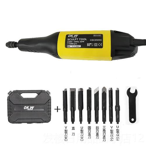 正品牌电动木工刻刀木雕工具木刻刀雕刻机凿刀工根雕匾DIY盆景雕