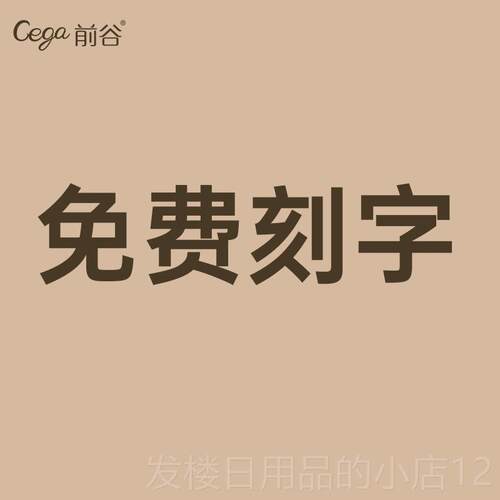 正品21音拇指琴手手指琴正品17音学卡林巴琴34音姆指钢琴初女者生