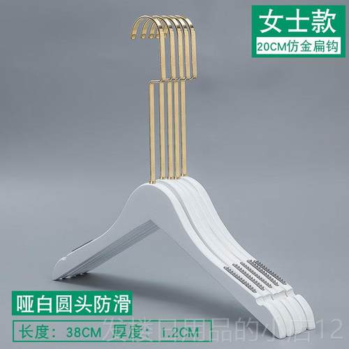 正品纯白色士服装店防滑用植绒实木衣架家韩国韩版木女质定O制LGO