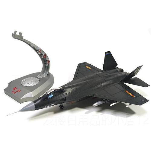 正品1:72/48歼31战 机斗事模型合金J31鹘鹰C军飞F机彷真金属军模