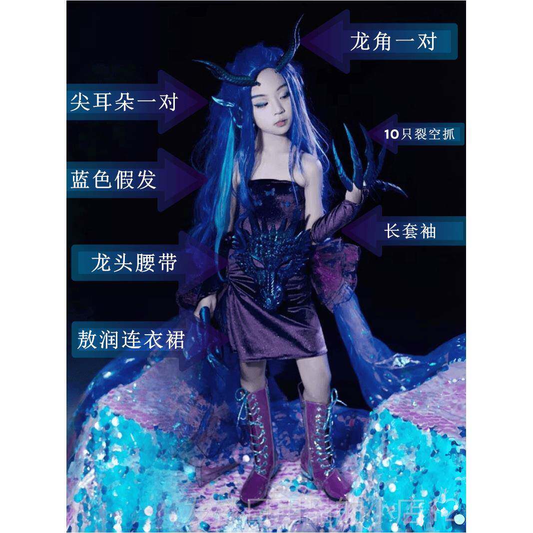 正品敖服闰CO演服装龙主题 哪咤模特走秀港S风覆古穿搭女儿童出套