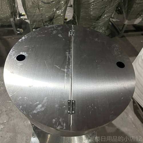 正品料拌搅机料饲机拌盖子