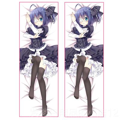 正品定做等身抱动漫周边芯saber蕾长姆二枕次元明星全身枕套来图