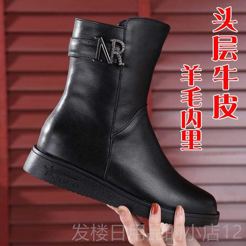正品冬季女靴皮真鞋羊大棉靴女式短靴短毛棉厚底中老年母亲平底鞋