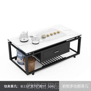 正品啡桌办公室沏茶咖与电磁炉壶集集成板岩功夫咖啡桌单和现水简