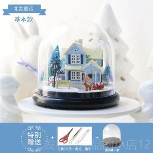 正品di缩y小屋龙你猫工创意拼装小房子模型宫崎骏迷微场手景生日