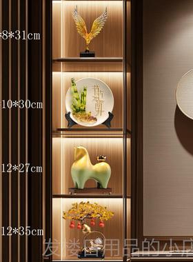 正品快速厅致富招财乔饰品，办公室装饰高端新中国风客，古货架，