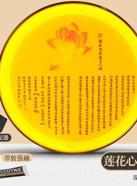 正品佛龛像背景灯佛背光心灯佛堂神背后佛光台圈观音菩萨经灯佛龛