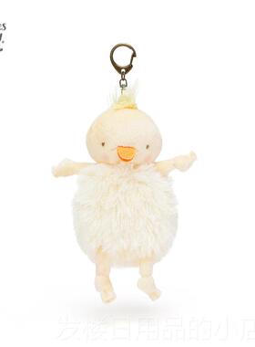 正品unn毛小ies兔子玩偶挂件绒玩具生日礼物书包背包挂B件公仔海