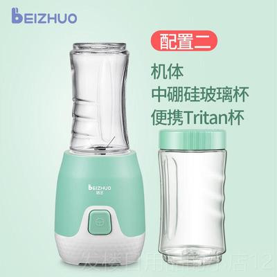 正品德OID宝IRE儿辅食料理机打泥机宝婴多功能All专国用小型搅拌