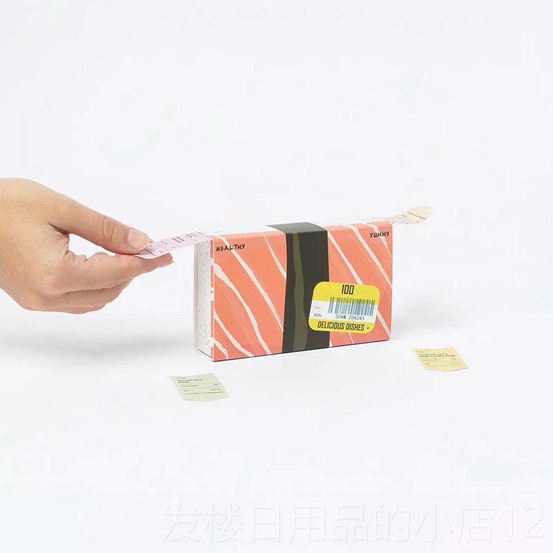 正品愿礼物】DOIY10个小提议0 天做/吃/看什一么电今影 朋友生日