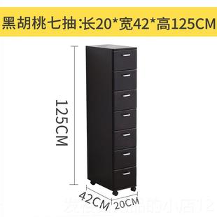 正品 纳房窄边柜可移动隙收纳置物架卫 实缝木夹缝收柜204厨2抽屉式