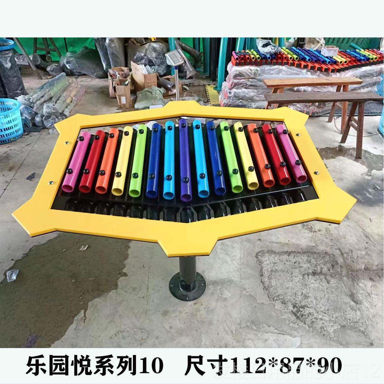 正品户外幼儿园拍儿敲击童乐器面打击音乐手鼓传声筒器材厂家墙定