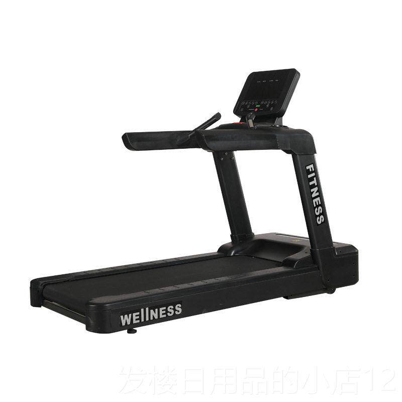 正品商用智能跑步机器减震静功音电可调坡度多动能大型健身运动械