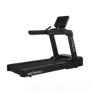 正品商用智能跑步机器减震静功音电可调坡度多动能大型健身运动械