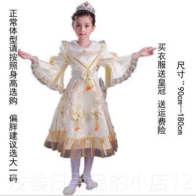 正品儿安徒生童话人物服装欧洲士兵皇表演服小红帽装帝童的新演出图片
