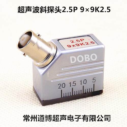正品超声波斜仪探.头5P×9K295通用型探伤探头UT金属探伤检测换能