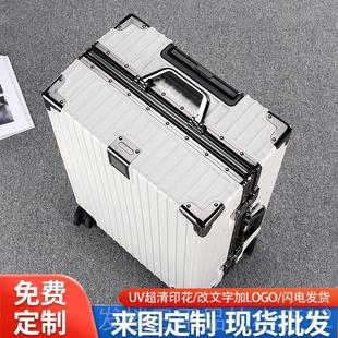 正品20o24花新款框行李箱来图定制lo铝g印广告登机旅行皮箱拉杆箱
