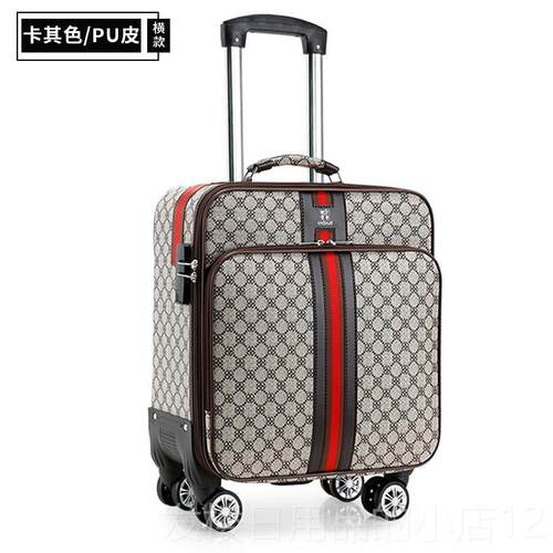 正品充电迷你登可机箱18寸行李箱女16寸小型旅包行箱2商务拉杆箱