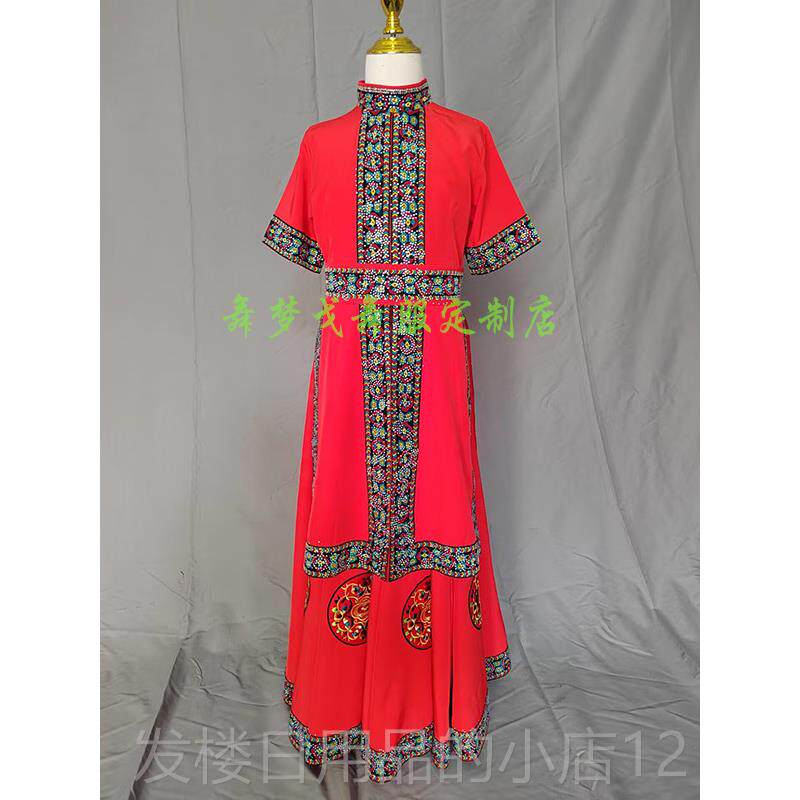 正品塔吉克演族蹈服膺之舞出舞服帕米尔女表演服新少疆民族艺考服