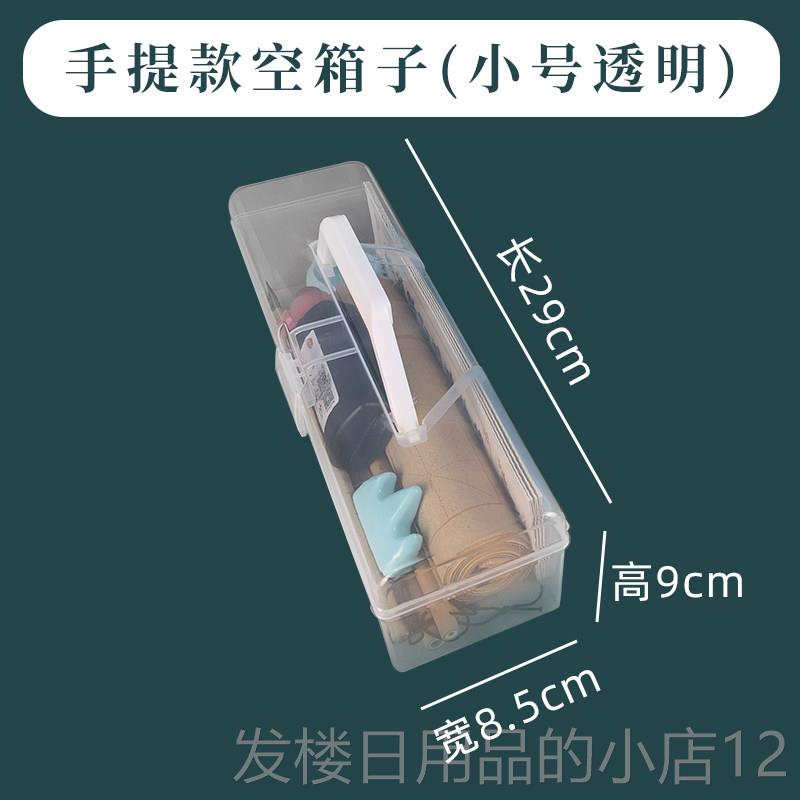 正品便携毛笔收纳盒 作品软专笔书法具箱用宣纸国画材料收工纳袋图片