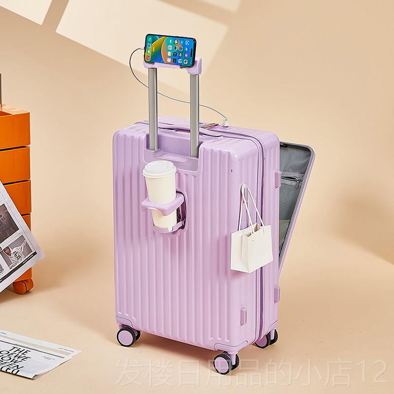 正品箱行李箱20寸登机前开口2024新款拉杆女多功能箱密码箱旅置行图片