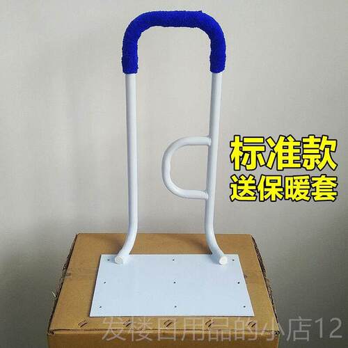 正品起老人起床助力固白色扶暖手床边护栏保藉力扳手帮助夜工具定
