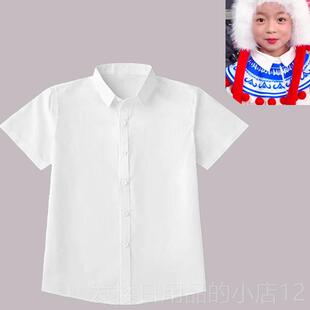 正品春晚月同款玉盘披肩肩儿童演出服男女童合唱服问民云风族舞蹈