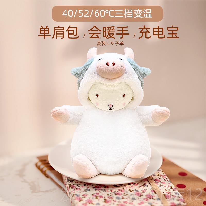 正品会按摩羊驼猪生按摩器抱枕公仔玩偶毛娃娃绒靠垫垫日礼物送女