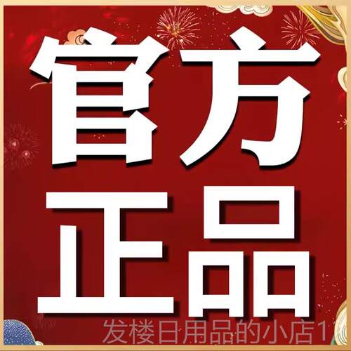 正品德六2头筋膜025新款肌肉放松按摩器八头男枪腰背小腿多国功能