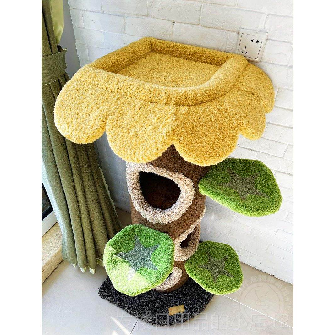 正品现货Cmily新款2020墙角a树屋爬架大树城屋墙角树洞毛绒猫猫窝