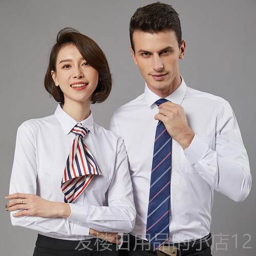 正品定制男女短袖务方绣领衬衫工作服刺LOGO职装正装商衬衣业4s店
