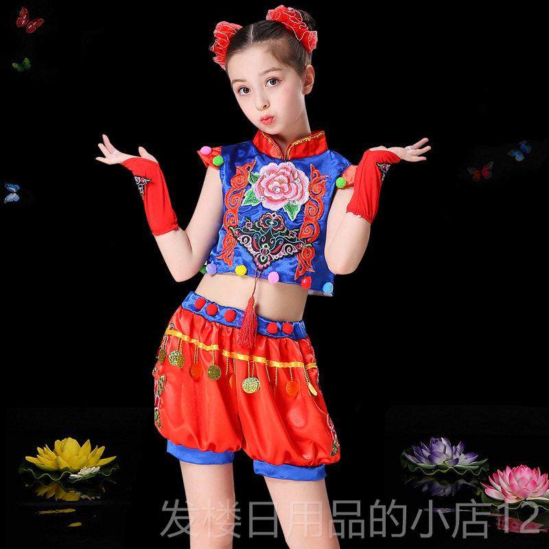 正品桃服李豆汁儿杯碗趣儿童舞蹈服演出表演趣服六一喜庆灯笼开门,童装/婴儿装/亲子装,儿童演出服,淘宝优惠券,粉丝福利购,淘宝优惠卷