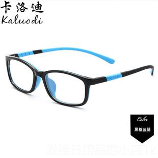 正品女童防蓝防辐保射眼镜看电电脑护男童近视护目镜小孩光子视学