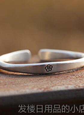 正品友999纯银工原创设计实磨砂古法覆手古梅花手镯送心女闺蜜