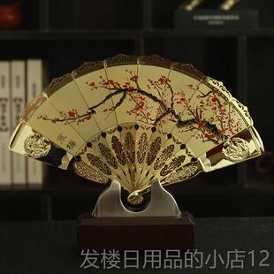 正品送外宾出国老礼物寒梅工艺品品折扇装饰品摆件客饰品送外礼创
