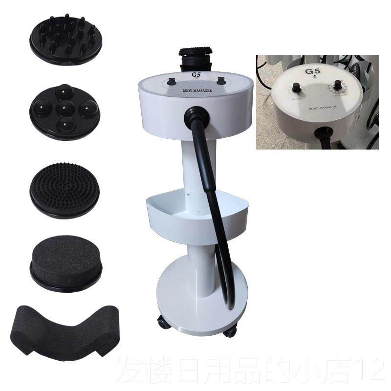 正品5震动按摩仪身体管理仪器动体脂推机推容美美体振动身体塑型
