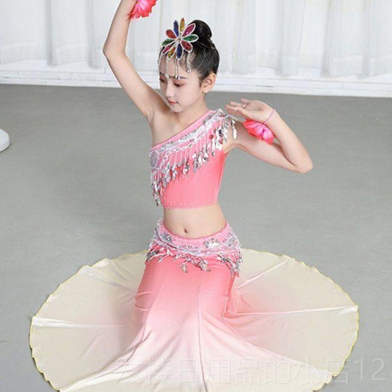 正品《贝叶飘包香》新款儿童族舞傣演出服女童傣族孔雀舞臀鱼蹈尾