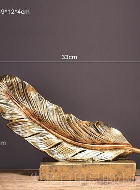 正品羽毛脂摆件家居装饰厅品样板间客玄电视柜酒柜创意关树工艺品
